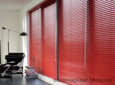 Горизонтальні алюмінієві жалюзі